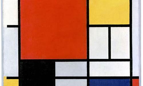 mondrian 源码配置